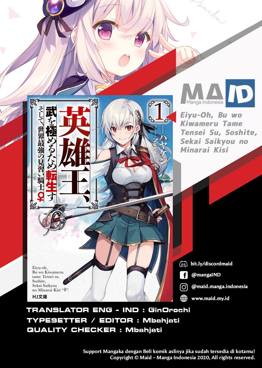 Eiyu-Oh, Bu wo Kiwameru Tame Tensei Su, Soshite, Sekai Saikyou no Minarai Kisi Chapter 01 Bahasa Indonesia
